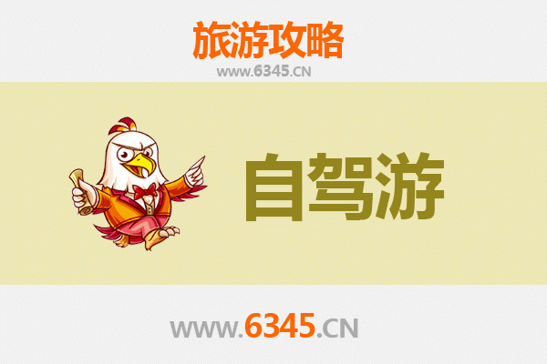 辽阳文圣区自驾游全攻略：穿越千年古城的文化之旅