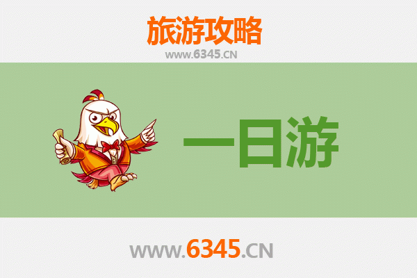 辽阳文圣区一日游攻略：穿越千年古城的文化之旅