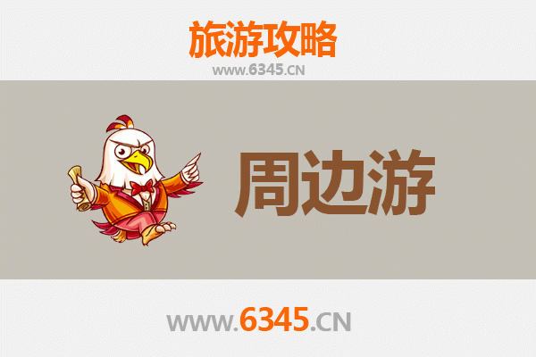 辽阳文圣区深度游：古韵新风，探寻历史与现代的完美交融