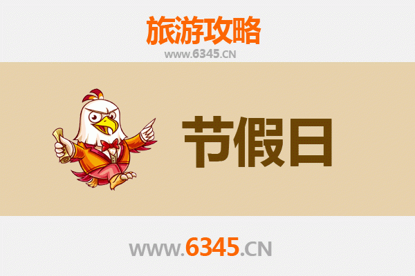 辽阳文圣出发：承德避暑山庄清凉之旅全攻略